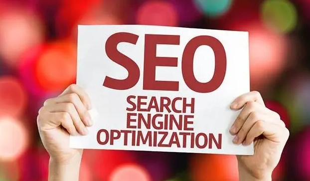 绵阳如何进行外贸网站优化?